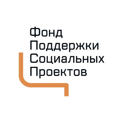 Школа социального предпринимателя