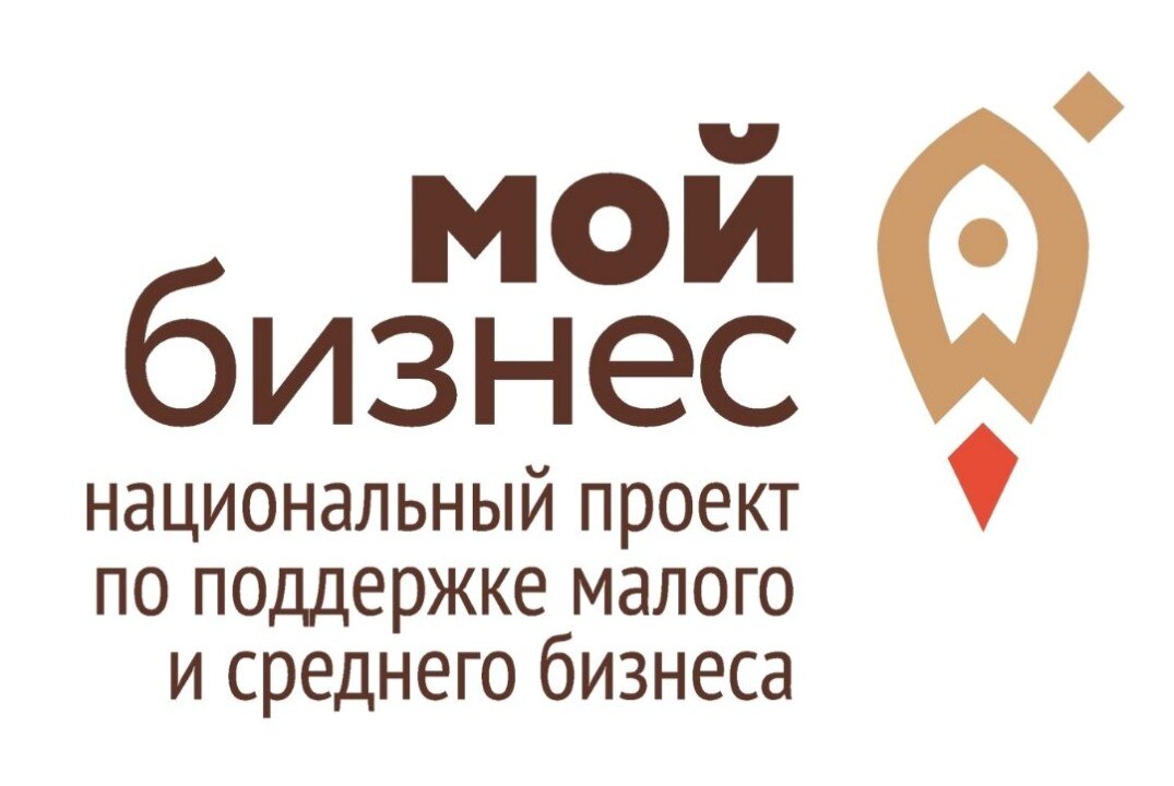 Обучающий семинар по вопросам участия в госзакупках