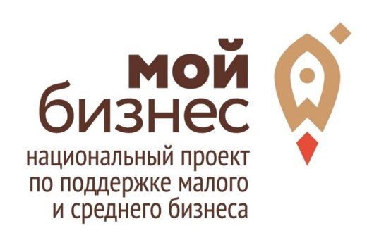 Обучающий семинар по вопросам участия в госзакупках