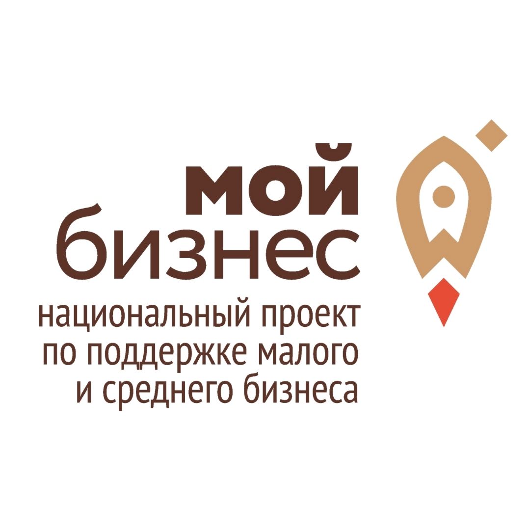 Акселерационная образовательная программа