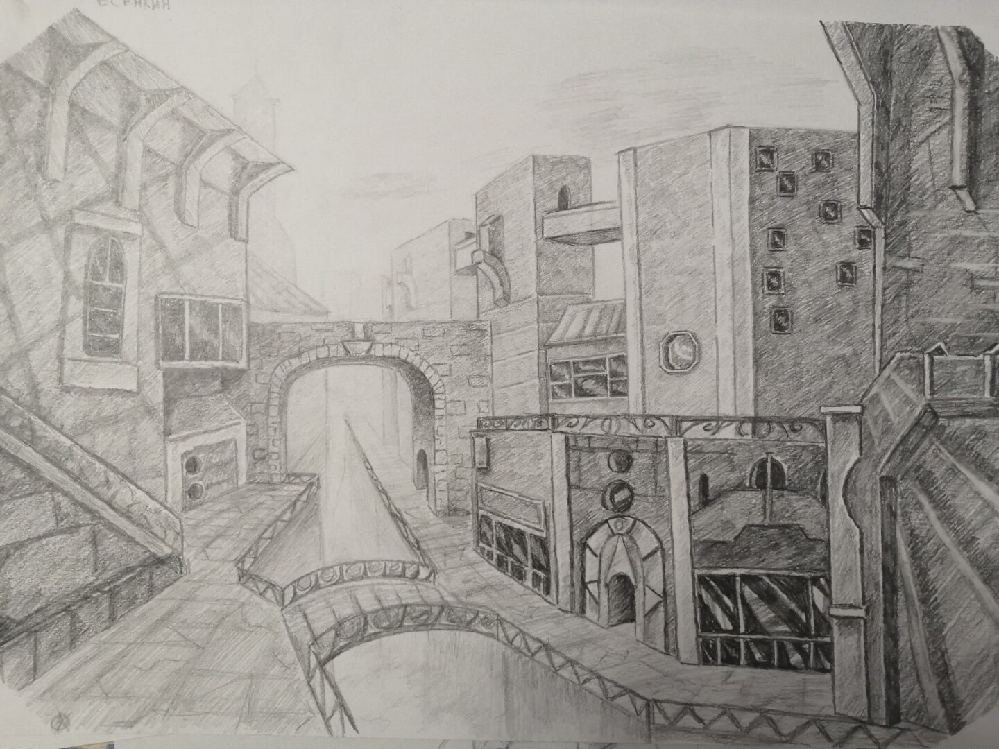 Архитектурный штурм