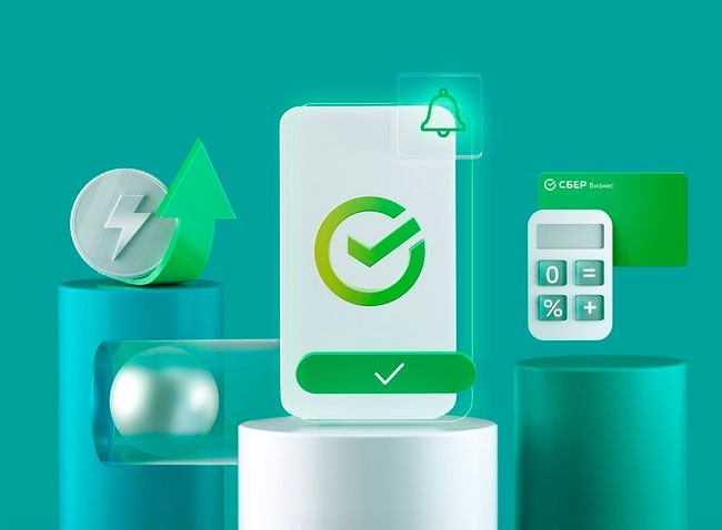 Бизнес-стимулятор "Реальный бизнес"#ПТК