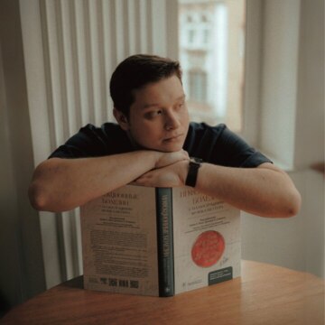 Егор Алексеевич Белашов