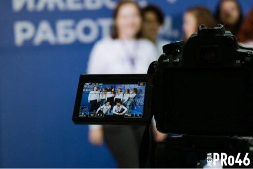 Школа массовых коммуникаций  "Поколение Медиа". Профессии...