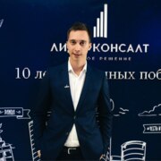 Герасев Степан Герасев Степан