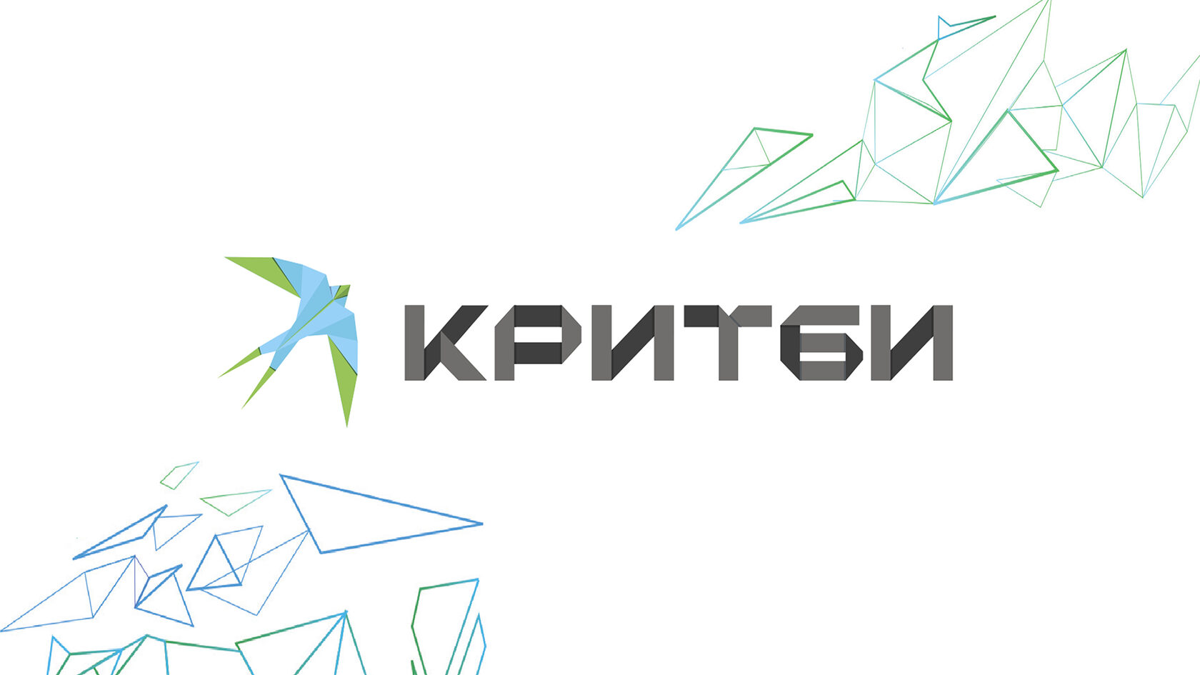 Семинар "Патентование и интеллектуальная собственность"