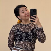 Нурсамбаева Аина Таймысовна Нурсамбаева Аина Таймысовна