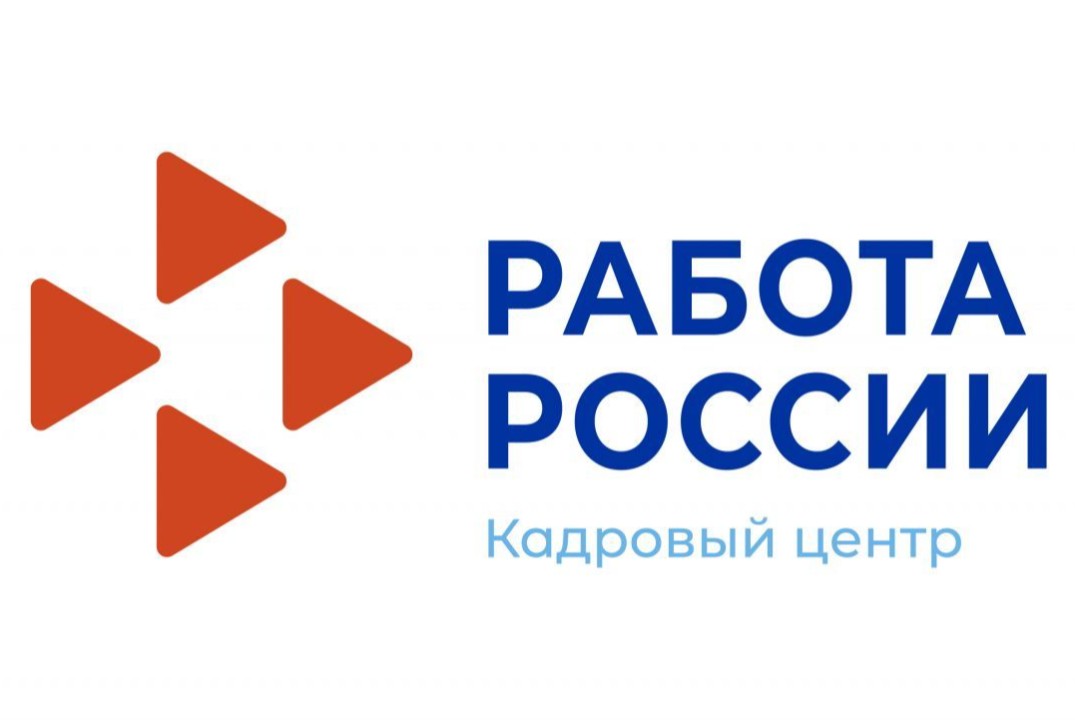 Круглый стол "Наша общая забота"