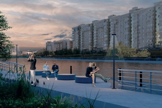 Стратегическая сессия по формированию предложений для про...