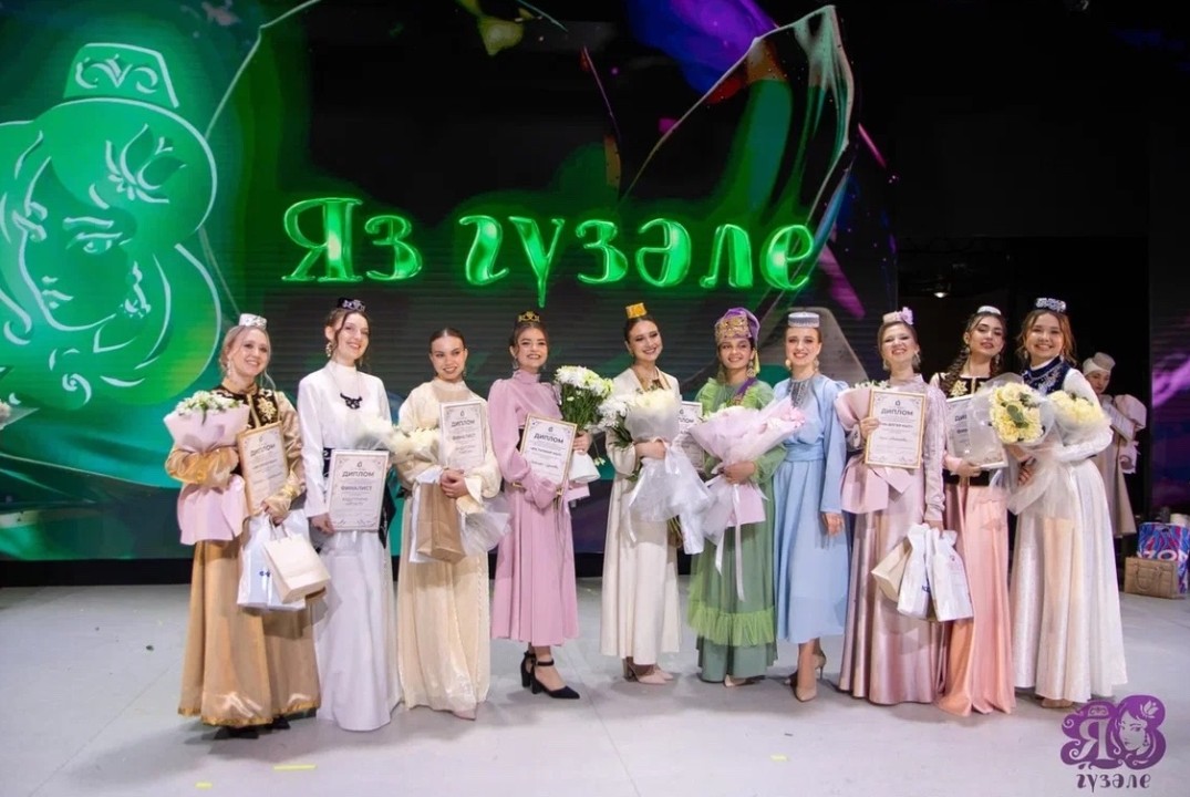 Внутривузовский конкурс "Яз гузэле"