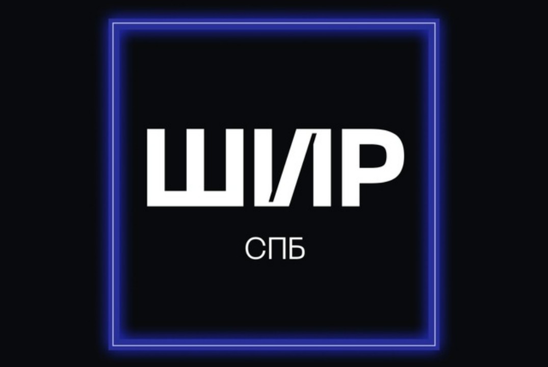 Школа интеллектуального развития: обсуждения Адлера Морти...