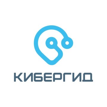 ООО "КиберГид"