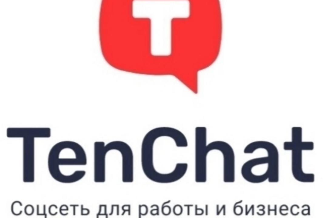 Кросс-маркетинг для предпринимателей