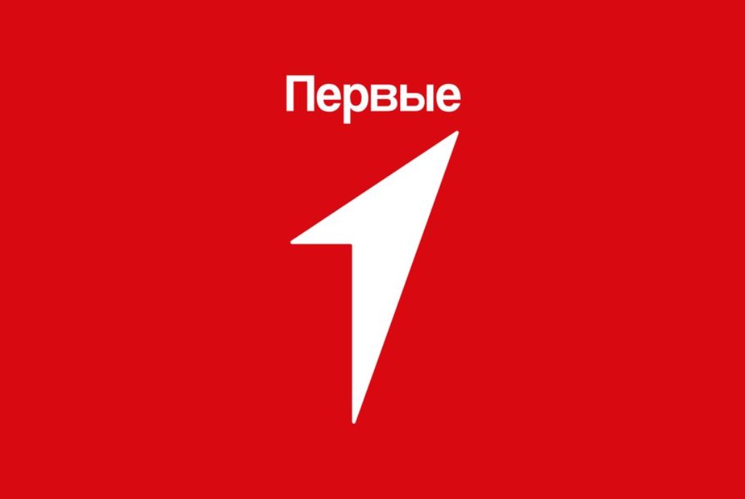 Движения Первых" ЮУрГУ