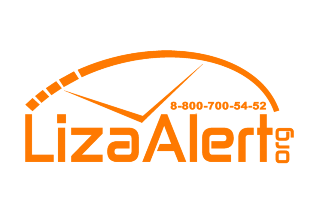 "Навигация. Работа с навигаторами и смартфонами: Garmin и Guru maps"