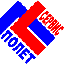 ООО "ПОЛЕТ-СЕРВИС"