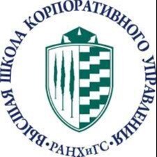 Высшая школа корпоративного управления РАНХиГС