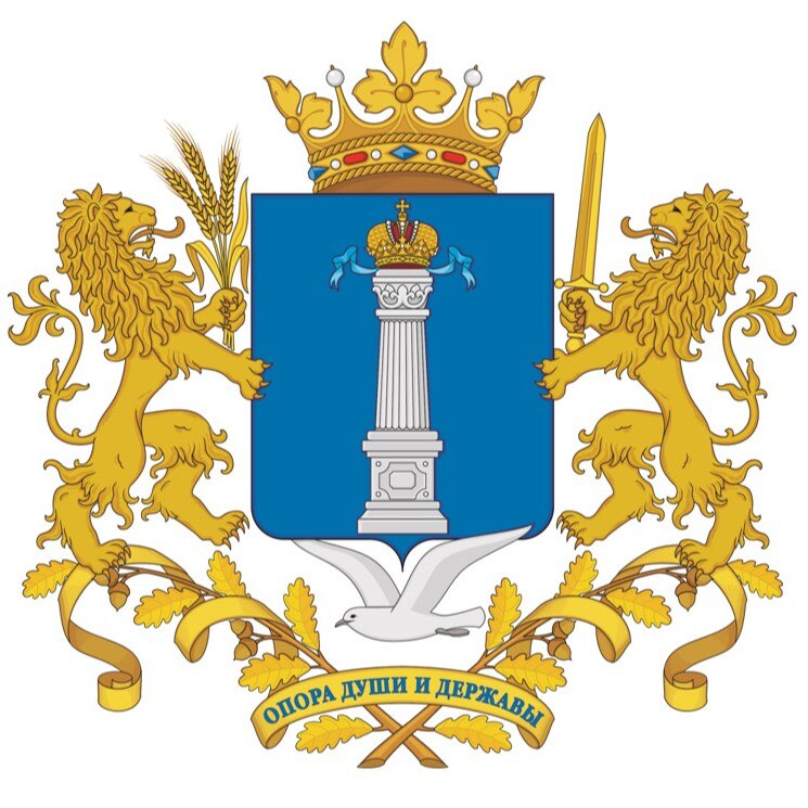 Правительство Ульяновской области