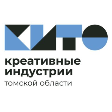 Проектный офис «Креативные индустрии» (Томск)