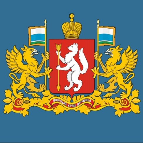 Департамент по обеспечению деятельности мировых судей Свердловской области