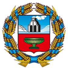 Администрация Губернатора и Правительства Алтайского края