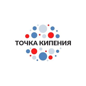 Точка кипения ВГТУ Воронеж