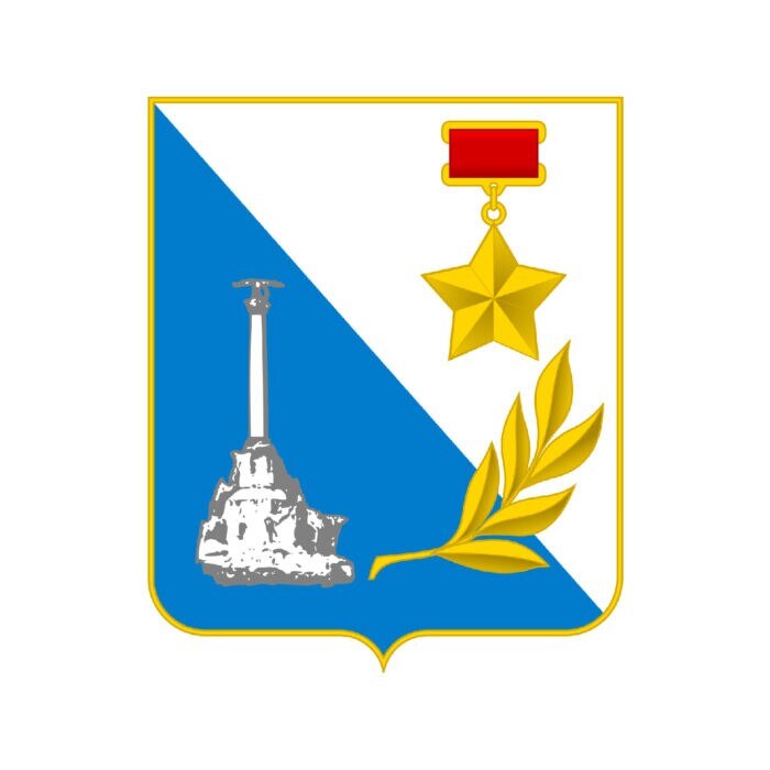 Правительство Севастополя