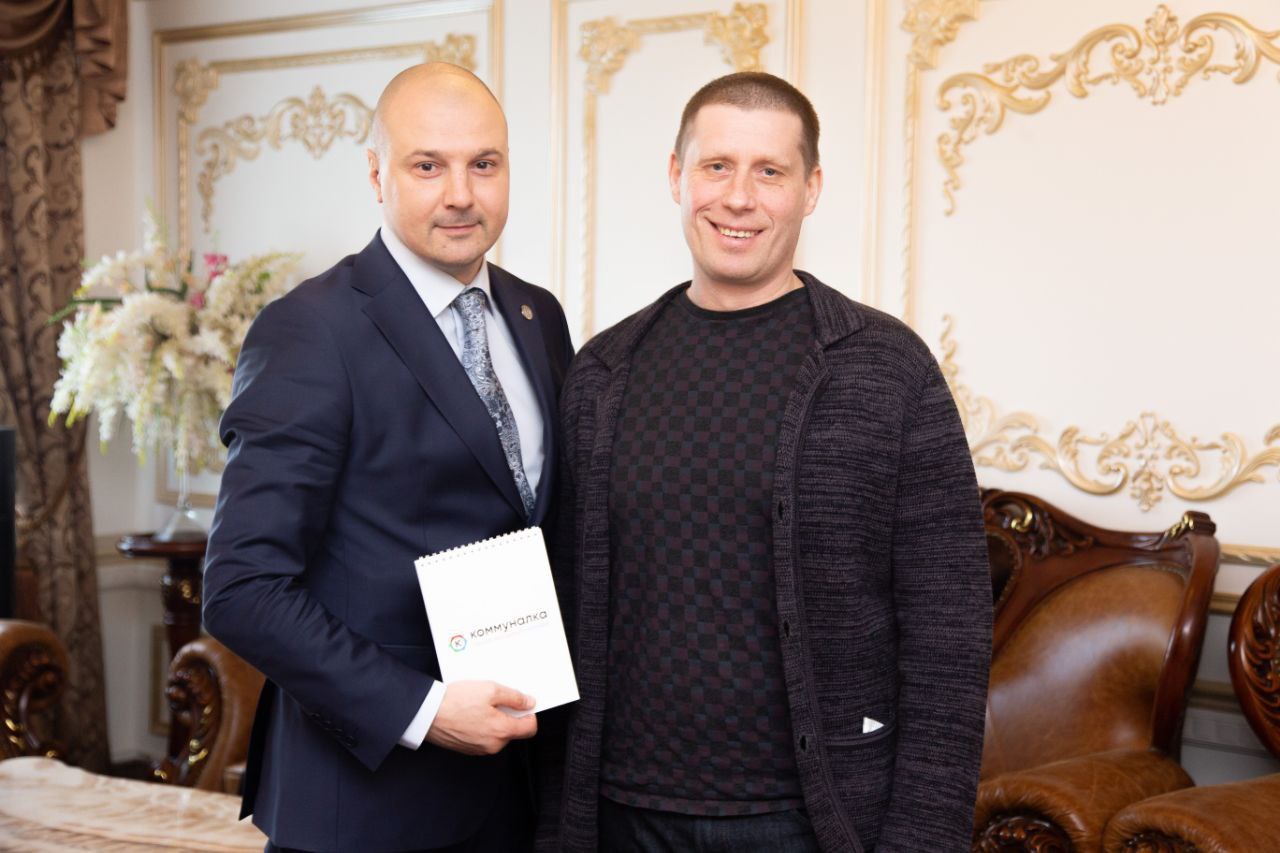 Саммит проекта Малина 2.0