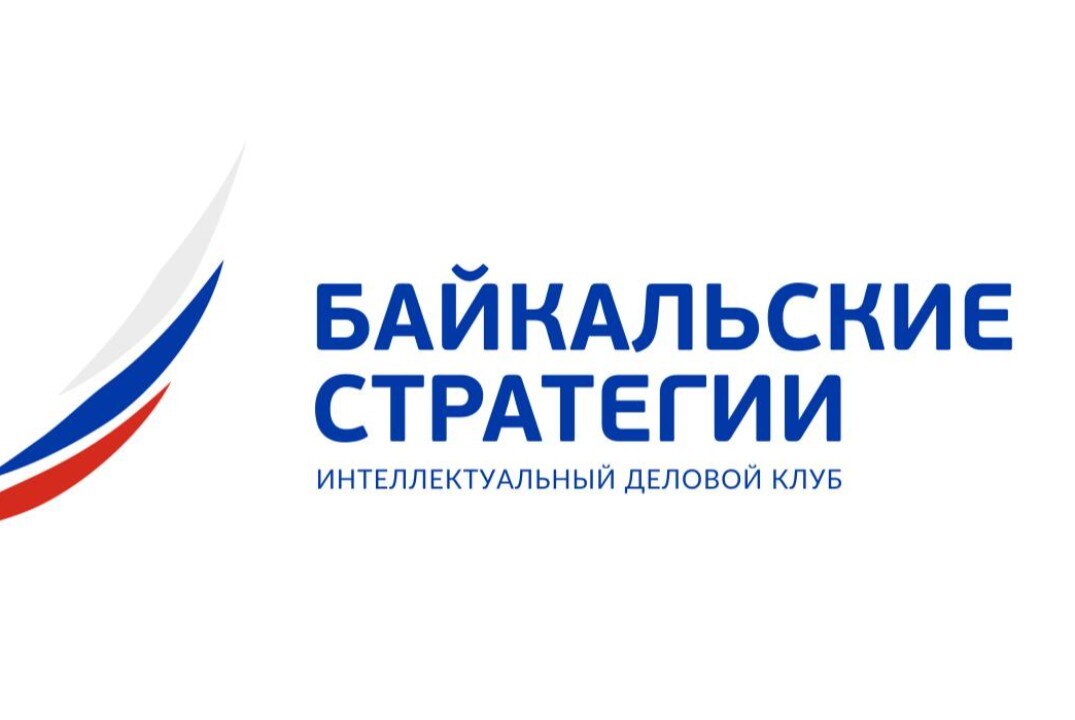 Встреча "Живые примеры предпринимательских стратегий"