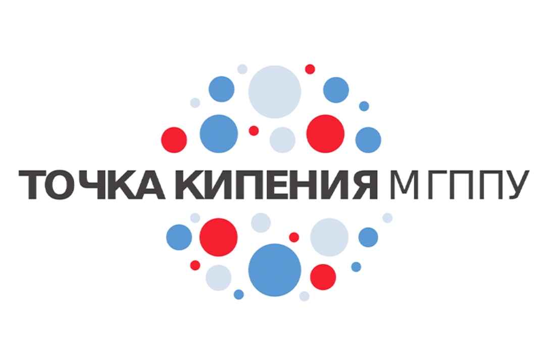 Презентация созданной на базе МГППУ экспертной инфраструктуры для нормативного закрепления в социальной сфере и сфере общего образования инклюзивных технологий с доказанной эффективностью