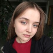 Першина Анастасия Алексеевна