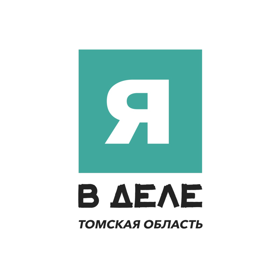 Мастер-класс по экономике часть 2, МВП