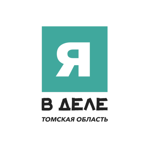 Мастер-класс по экономике часть 2, МВП