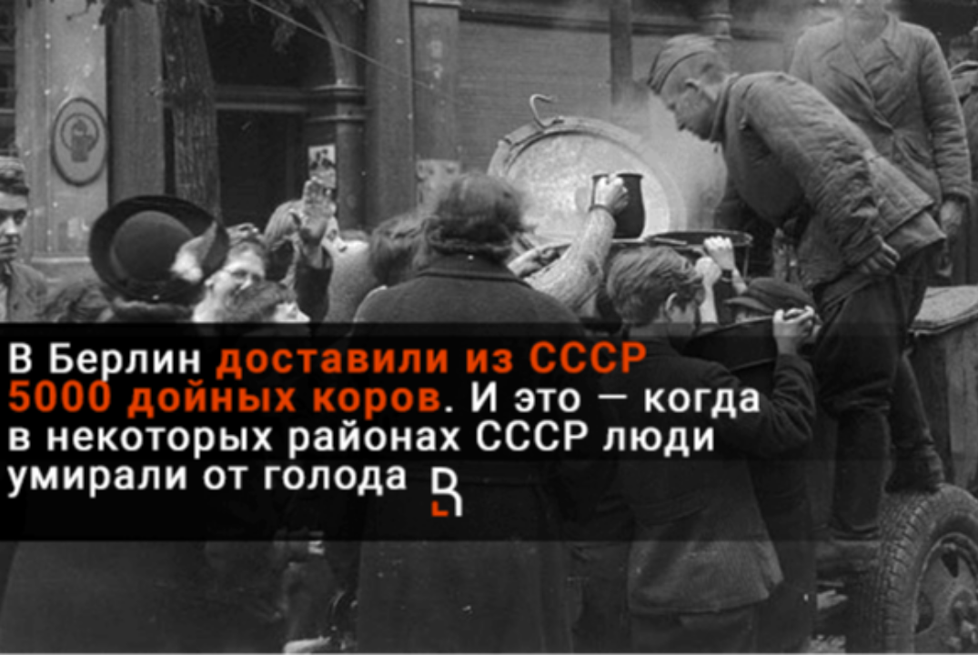 Семинар. Искажение текста приговора Международного военно...