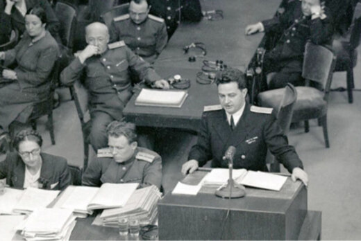 К 80-летию Нюрнбергского процесса. Семинар о соответствии...