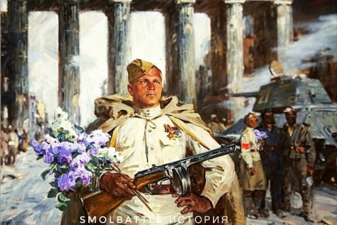 80-летие Нюрнбергского процесса 1945-1946гг. Искажение текста Приговора МВТ в сборниках Нюрнбергский процесс.