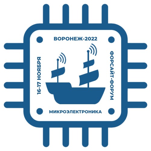 Создание кластера микроэлектроники на территории Воронежс...