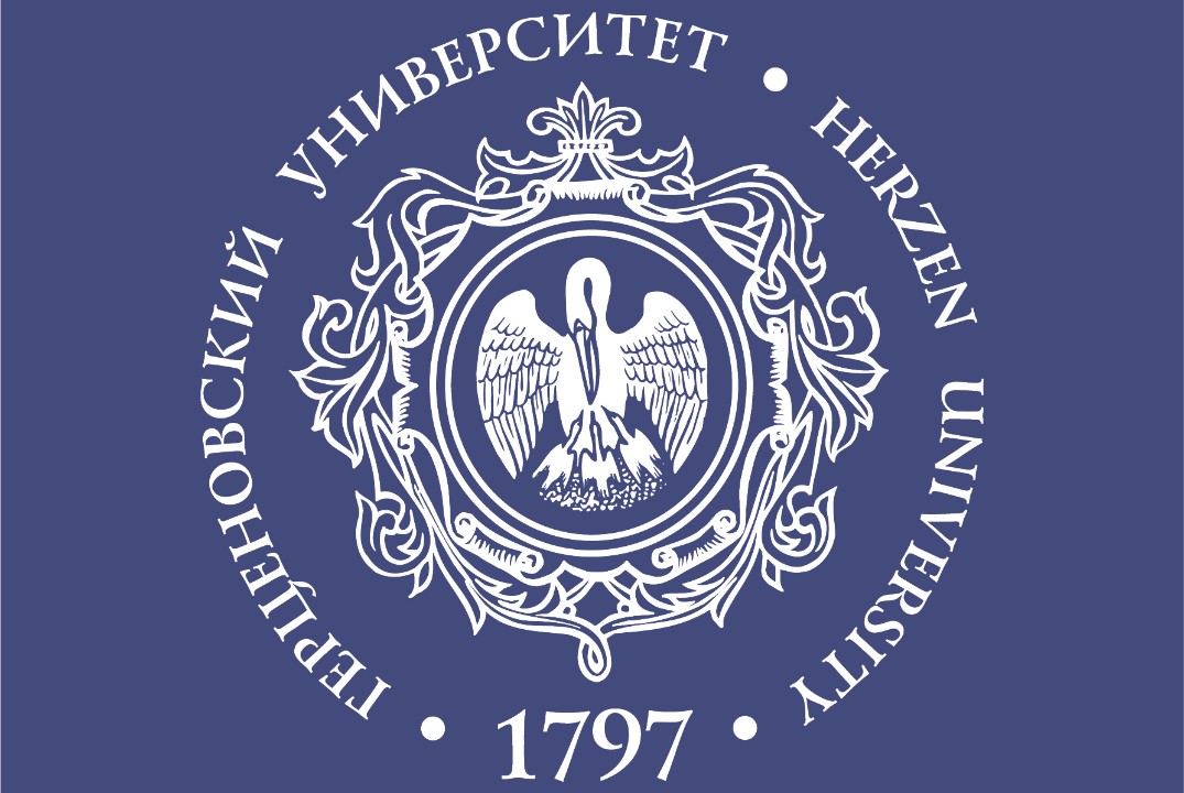 Методологический семинар для магистрантов и аспирантов