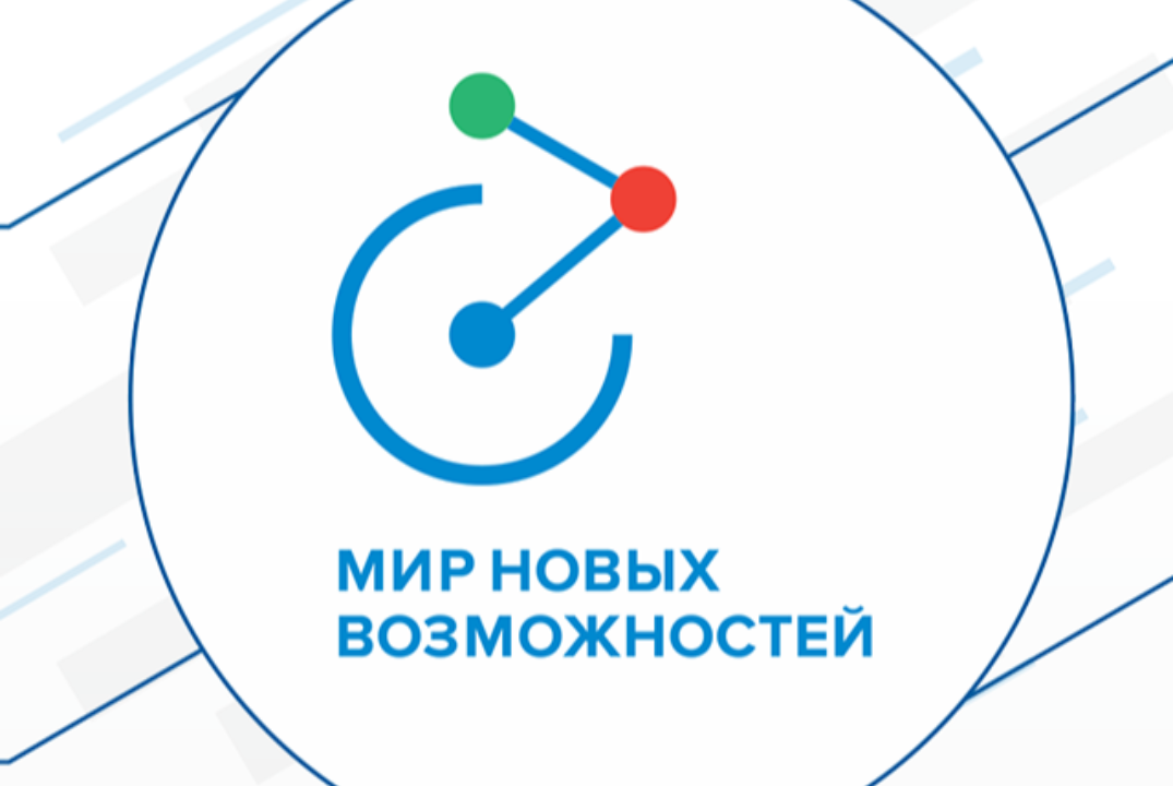 Семинар по социальному проектированию