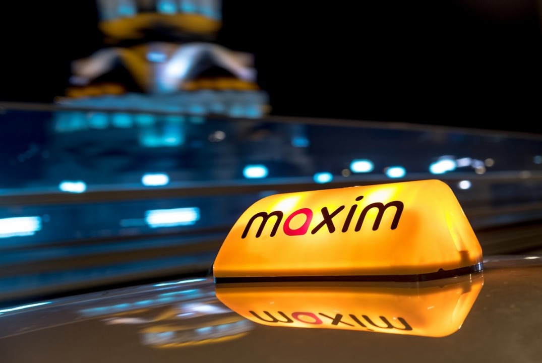 Встреча органов исполнительной власти области с представителями сервиса заказов "Максим"