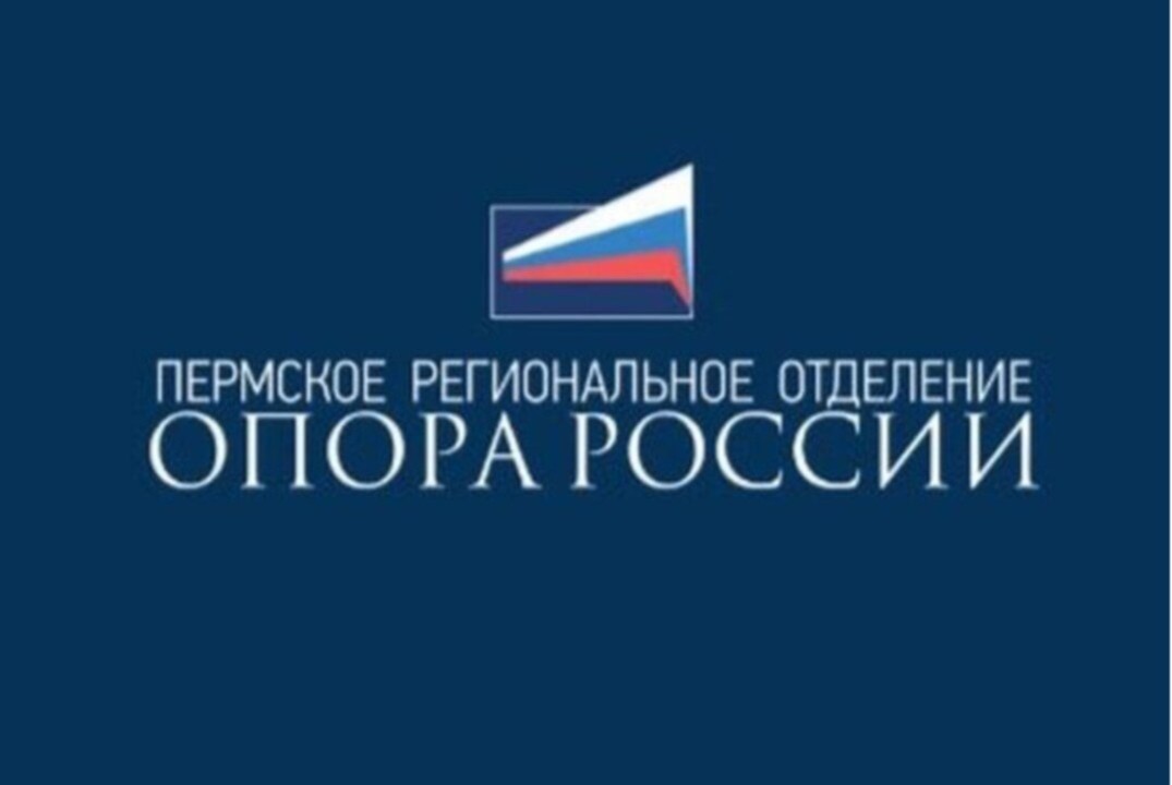 "Ньюансы кредитования загородной недвижимости"