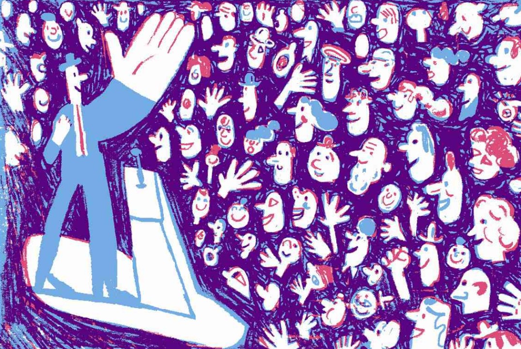 Медиа-муниципалитет: новая реальность