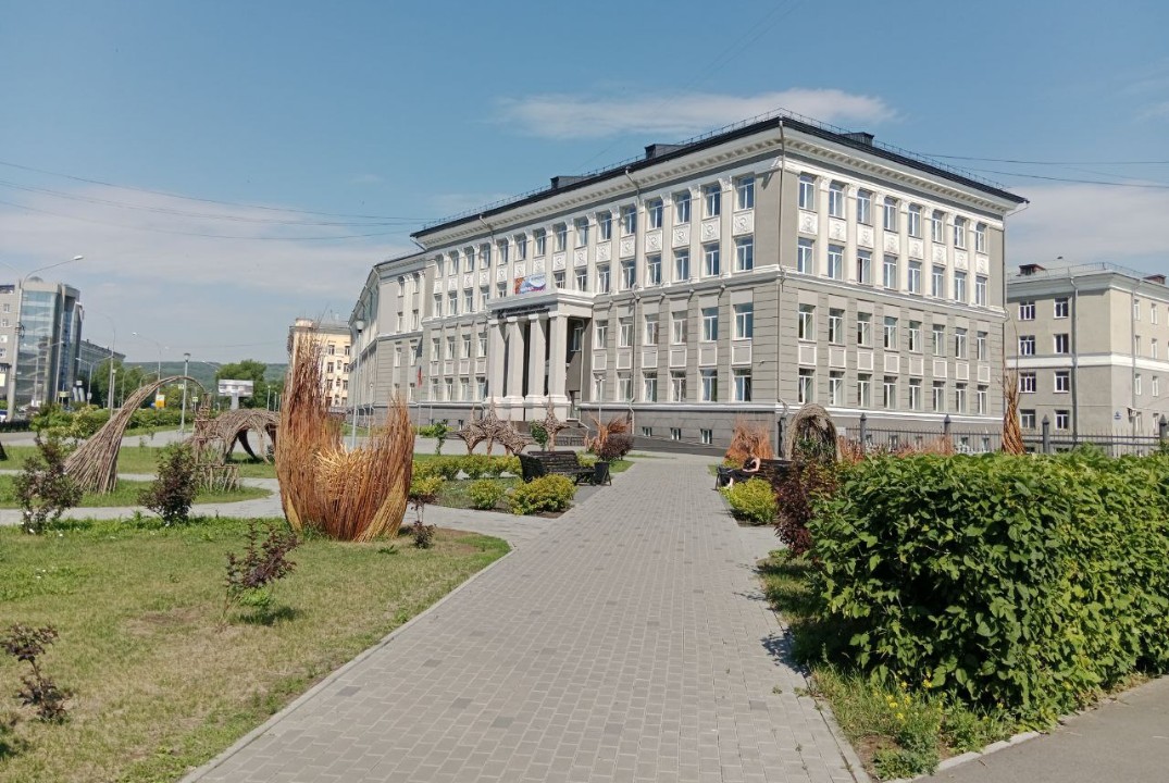 Лекция "Социокультурные тренды в России и Кузбассе"