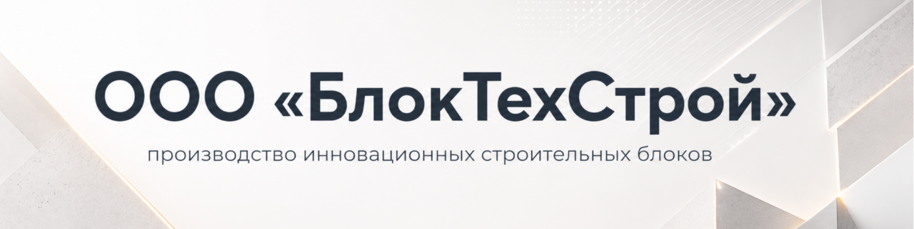 Обложка профиля