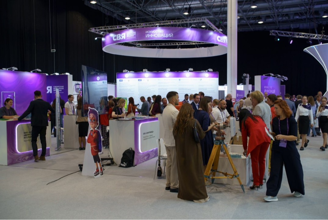 Сибирская венчурная ярмарка 2023 // День 2