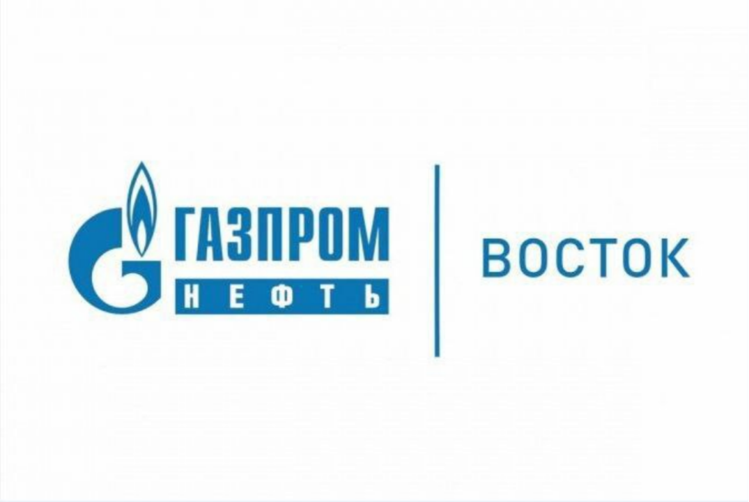 Научно-техническая конференция ООО "Газпромнефть-Восток"