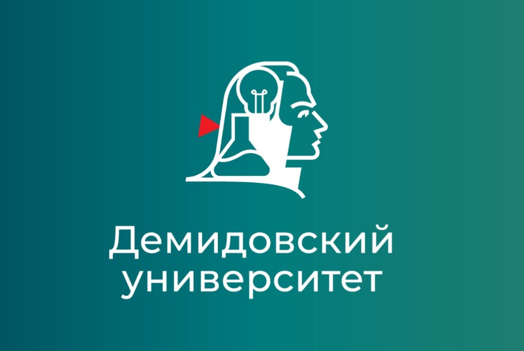 Стратегическая сессия СМУС ЯрГУ