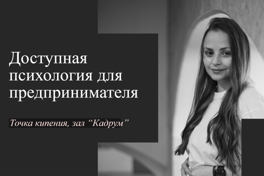 Про прокрастинацию