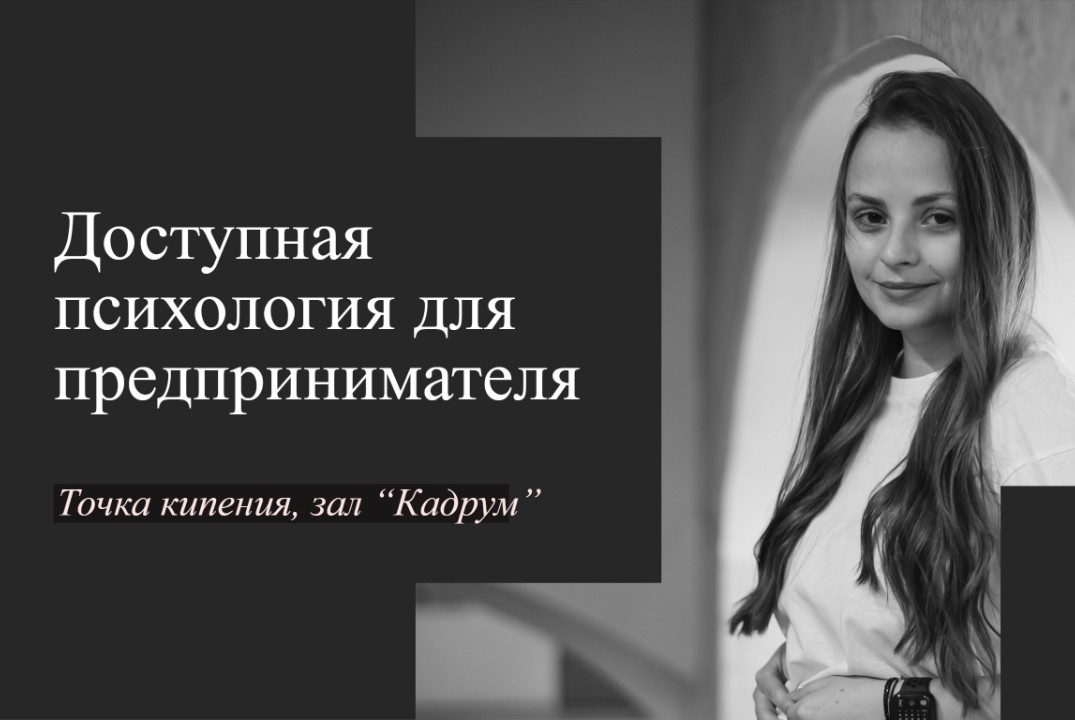 Основы целеполагания