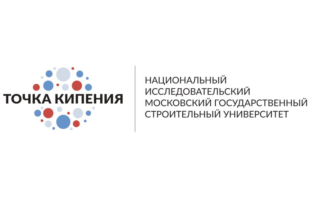 II Всероссийский съезд специалистов пресс-служб в сфере с...